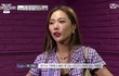스우파 허니제이 언니 가방