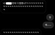짝남 친구랑 디엠했는데 이거 뭔의미야,,,,?ㅜ
