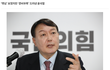 이 사람 ㅋㅋㅋ 팩폭 때리네