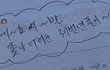 +) 와 나 말 개더럽게했었다