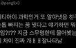 이거 t f 확실한 구별법이라는디