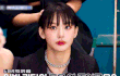 스우파 이거보고 소름돋았음