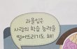 다들 ㄹㅈㄷ 드라마 추천하고 가자❤️