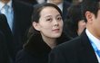 김여정을 만난 빅토리아.jpg