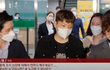 노엘 (NO:EL), '무면허+음주측정 불응+경찰 폭행' 경찰 출석