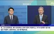 지도자가 꼭 가져야 할 덕목
