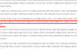 어차피 진짜 죽도록 불안한 사람은 보지 않을 글