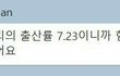무슬림이 위험한 이유래