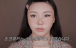 조효진님 이제 영상 보정 안하네???