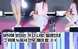 바닥에 저거 다 벌레레..
