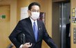 기시다 후미오 日총리 선출…'위안부 합의' 당사자
