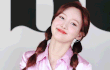 나연 짤털