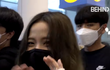 지수 오늘 늦게 입국 존예