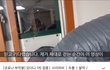 모더나 맞고 사지마비된 유튜버 어떡해