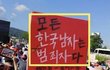 얘들아 진짜 너네 이거 조심해