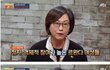 여성인권 높은 나라 특징