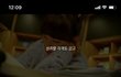 한석원쌤 이거 ㄹㅇ임?