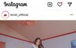 키르시 장원영