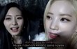 까만 존예 vs 하얀 예쁘장 논란 종결짤