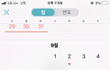 얘들아 이거좀봐줘..