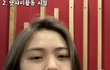 itzy 류진 이제 결혼하려고 그러나