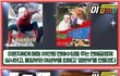 솔직히 결혼해서 집구하는건 다 포기했잖아
