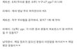 우리 탕웨이님
