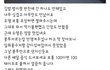배민 사장님 리뷰댓글 봐주세요