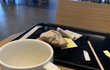 스벅왓다