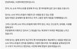 블핑 드디어 떴다