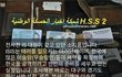 충격이다..