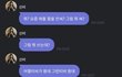 프메를 처음 접한 아이돌 연습생