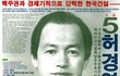 자살 생각하는 사람들어와봐