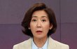 나경원 '딸 대입 특혜 의혹' 보도 뉴스타파 상대 소송 '패소'