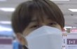 마스크 정보