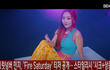 시크릿넘버 민지 러블리