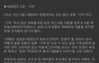 기적도 처 망함