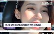 이 배우분 자살하신 이유 알았어?