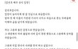 k모 ㄱㅅㅎ