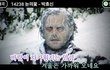 나 외모지상주의 사실 진짜 쩌는듯ㅋㅋ