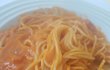 이사람