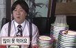 아 뭔가 좀 와구와구와구와구 먹고싶다