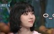 윈터 당당한 표정.jpg