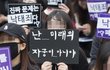 임신출산을 왜 여자한테만 말함?