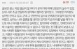 김선호 걍 이거아님?