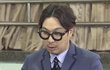 얘들아 우리 ㅈ됐어