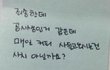상대적 박탈감때문에 너무 힘들어요