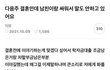 설거지남.jpg
