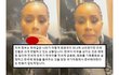 문뜩 스카이캐슬 현재 근황 예측이 됨