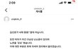 디스패치 기사뜸